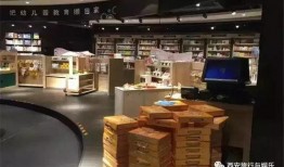 西安时光书店最新爆料,探寻古城书香韵味新篇章